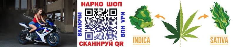 Купить Высоцк COCAIN Меф ГАШ APVP Канабис