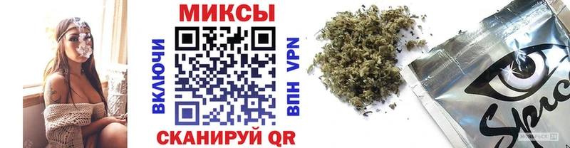 БУТИРАТ оксибутират blacksprut как войти Высоцк