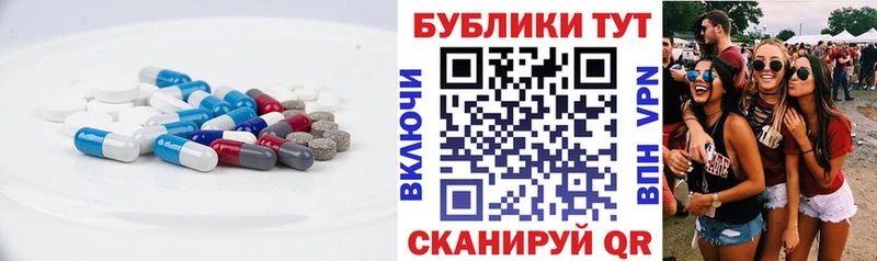 Ecstasy бентли  Высоцк 
