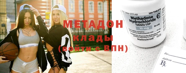 скорость Белоозёрский