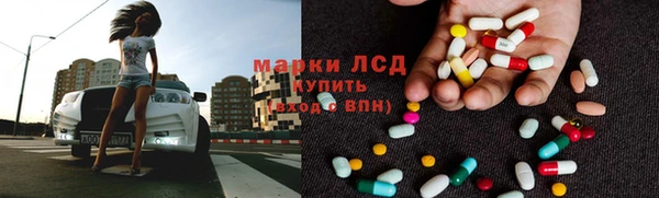 мдпв Белокуриха