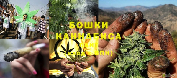 скорость Белоозёрский