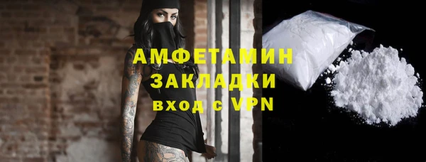скорость Белоозёрский