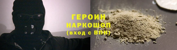 скорость Белоозёрский