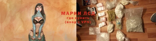 скорость Белоозёрский