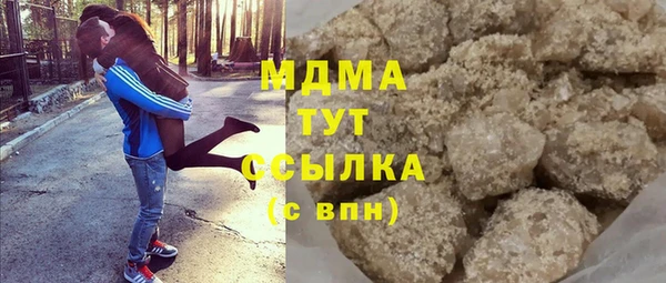 скорость Белоозёрский