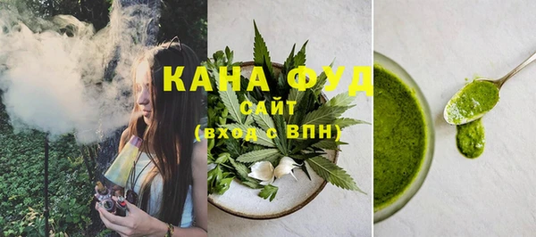 скорость Белоозёрский