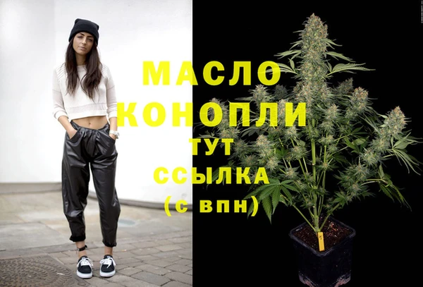 скорость Белоозёрский