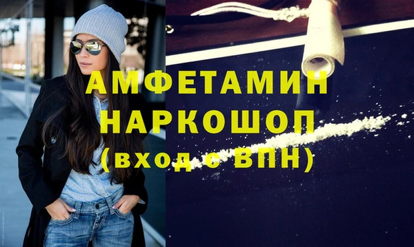 скорость Белоозёрский