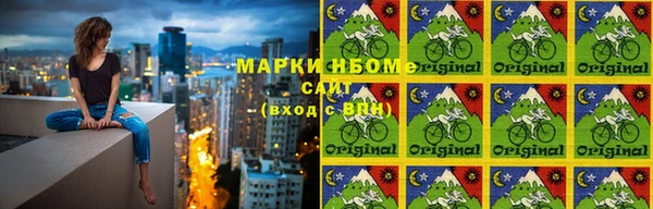 скорость Белоозёрский