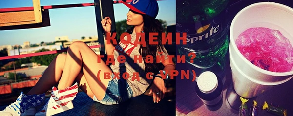 кокаин колумбия Баксан