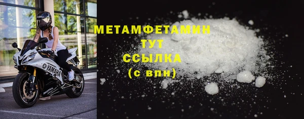 скорость Белоозёрский