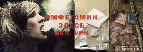 каннабис Беломорск