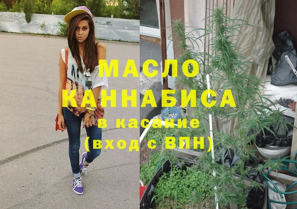 скорость Белоозёрский