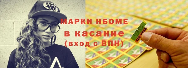 скорость Белоозёрский
