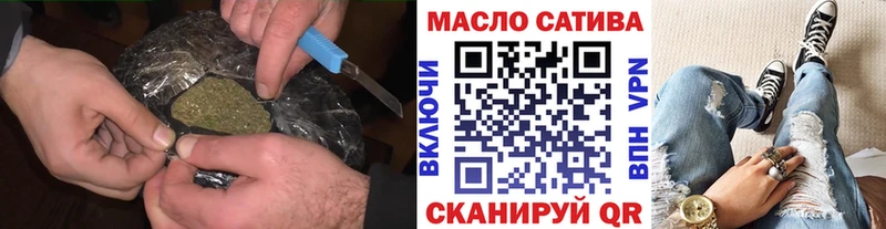 Дистиллят ТГК жижа  Высоцк 