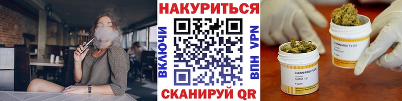 дарк нет наркотические препараты Высоцк Бошки марихуана Ganja